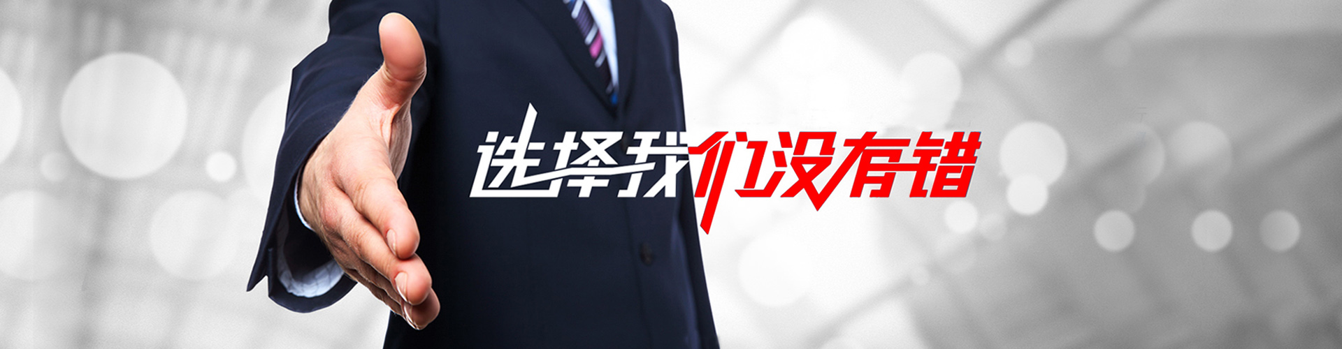 毕节2